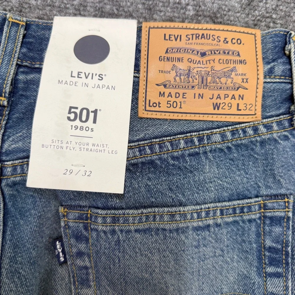 NWT Levis 501 1980s Made in Japan Selvedge Patchwork Jeans Blue Size 29x32